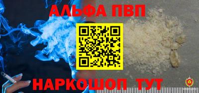 mdpv Нягань