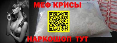 mdpv Нягань