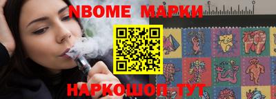 спиды Обнинск