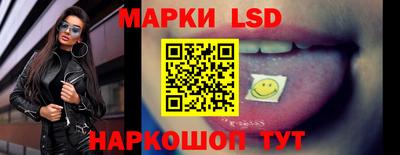 спиды Обнинск