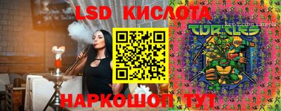 mdpv Нягань