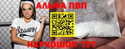 mdpv Нягань