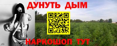 спиды Обнинск
