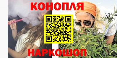 mdpv Нягань