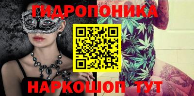 mdpv Нягань