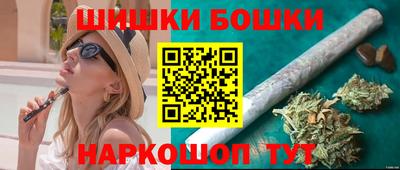спиды Обнинск