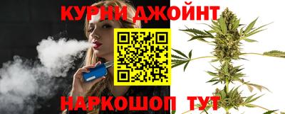 прущая мука Обь