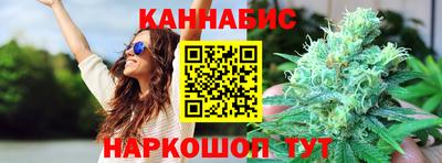 mdpv Нягань