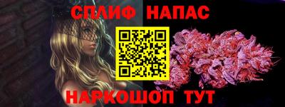 mdpv Нягань