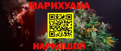 mdpv Нягань