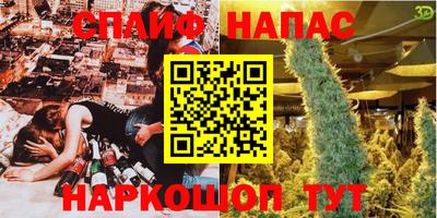 mdpv Нягань
