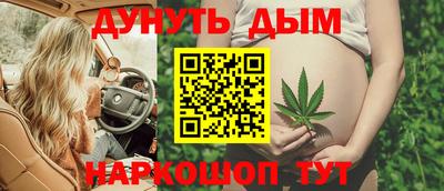 прущая мука Обь