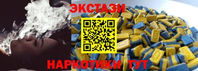 mdpv Нягань