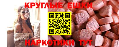 mdpv Нягань