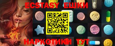 прущая мука Обь