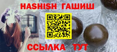 спиды Обнинск