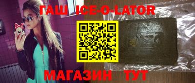 mdpv Нягань