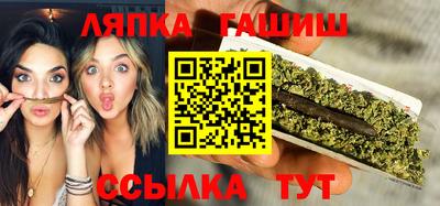 спиды Обнинск