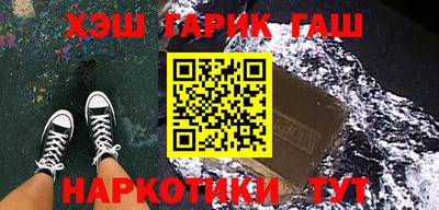 спиды Обнинск