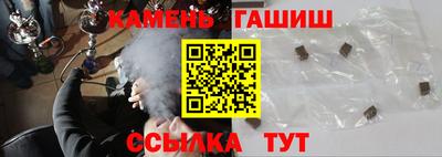 прущая мука Обь