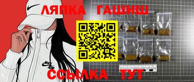 mdpv Нягань