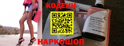 mdpv Нягань